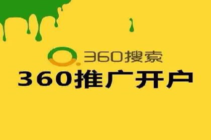 百度竞价账户托管成功案例，揭秘广告投放秘诀