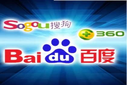 案例解析：不同关键词推广费用对比